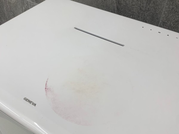 서울 금호동 그 밖의 소재 변색 복원 작업 전 2
